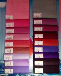 عرضه بهترین انواع پارچه ترگال فدک