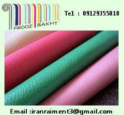 9798022e78f9f197453e068e4a311c4a