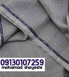 خرید فروش انواع پارچه شبه فاستونی
