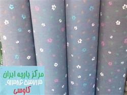 قیمت پارچه مانتویی کتان کش کیلویی