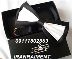 فروش انواع پاپیون اسپرت مجلسی