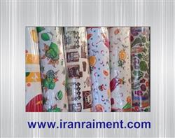 مرکز خرید عمده پارچه ارزان