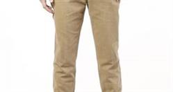 بازار فروش شلوار کتان مردانه فاق بلند