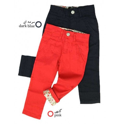 شلوار کتان بچه گانه