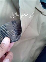 قیمت روز پارچه های ایرانی