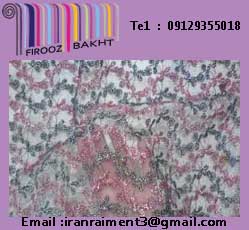 خریدار آنلاین پارچه گیپور