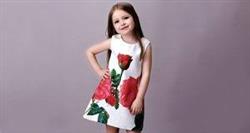 فروش اینترنتی انواع لباس بچه گانه شیک