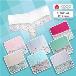 بهترین لباس زیر زنانه باکسر تور دار