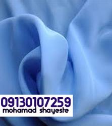 قیمت استثنایی و ارزان پارچه فلامنت