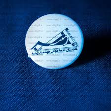 قیمت پیکسل فلزی سنجاقی