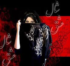 خرید اینترنتی جدیدترین شال های چاپی