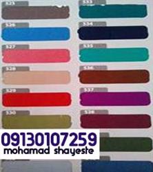 a16c2dd3eff4d4aa292c4329ae8a230e