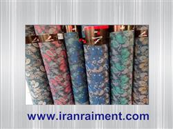 عرضه انواع پارچه کودری
