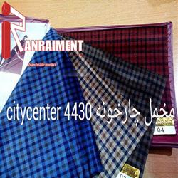 خرید عمده پارچه فاستونی مخمل