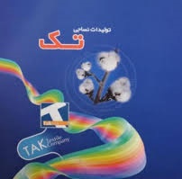 a4ee9daeb315bfc1e8fc5549e6b23039