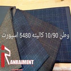 a599bc54980b2b6ded25eff4f798072e