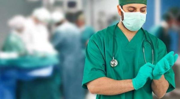 پارچه ترگال بیمارستانی