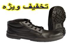 فروشگاه کفش ایمنی عمده