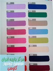 a64fb5432d1b403c11f9ec8e47ce35d6