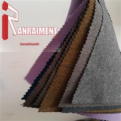 تولیدی انواع پارچه پرشیا اداره ای