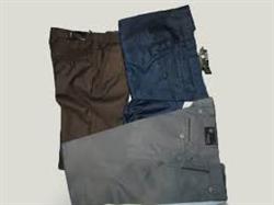 نمایندگی فروش شلوار پارچه ای