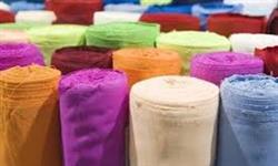 قیمت خرید پارچه تنظیف درجه یک