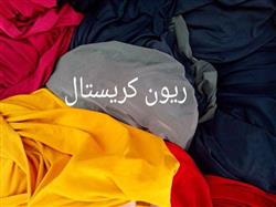 فروش عمده انواع پارچه درجه یک کیلویی