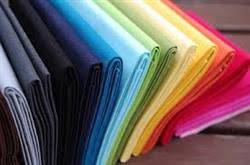 مرکز پخش پارچه تترون نساجی ماهواره