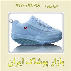 قیمت انواع کفش مناسب پیاده روی