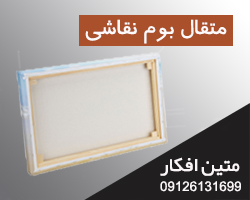 a83a80daea52e6aa0a9922ba880adfcb