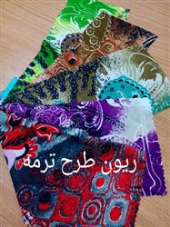 a8893ee336cbe51f049a3ba7ed9c3549