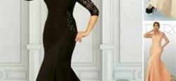 لباس مجلسی بلند پوشیده شیک