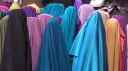 خرید آنلاین پارچه جدید