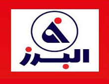 نمایندگی شرکت رسمی کفش البرز