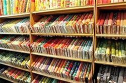 abcbc719d272043853c18e1955c4b7d9