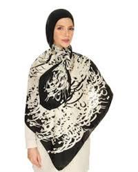 شال زنانه طرح نستعلیق