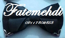 فروش اینترنتی پاپیون مارکدار مجلسی