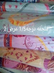 مرکز خرید انواع پارچه ملافه کیلویی