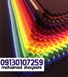 ae845678a357efc17af178c62c9b43ea