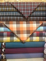 بهترین مرکز فروش پارچه پیراهنى