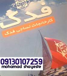 b129c5c0f11578a63c217b3cd99b301b