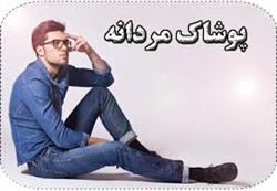 b18e49ba0ebbc7b3c4298efcd3108751