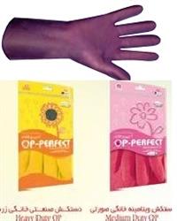 پخش دستکش خانگی ضد حساسیت OP Perfect