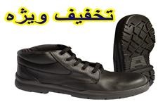 فروشگاه کفش ایمنی مردانه