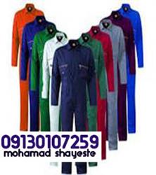 b1ca06dfa5e14586afa97a9b075d645f