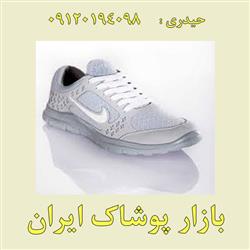 نمایندگی فروش کفش مناسب پیاده روی عمده