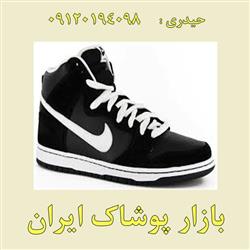 خرید عمده کفش ورزشی پسرانه