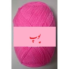 b22b886ff5e6b9da20e20115535b37f2