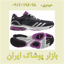 قیمت عمده کفش اسپورت ورزشی پسرانه
