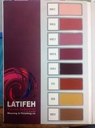 مرکز پخش پارچه لطیفه اصفهان